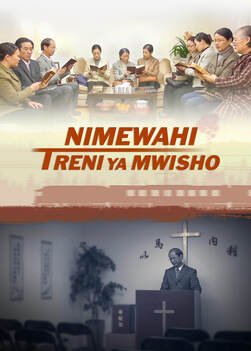 Filamu za Injili | "Nimewahi Treni ya Mwisho" | Entering the Ark of the Last Days