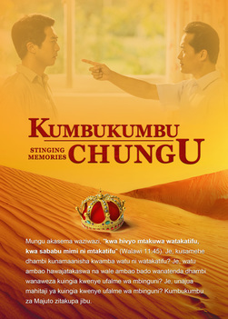 Filamu za Injili, mapenzi ya Mungu, Kumbukumbu Chungu