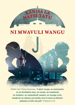 Gospel Video Swahili "Kanisa la Nafsi Tatu ni Mwavuli Wangu"