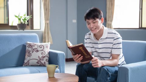 Niliupata Mwanga wa Kweli