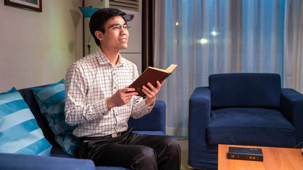 Kufuata Nyayo za Mwanakondoo