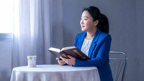 Nilipokuwa Mwenye Umri wa Miaka Kumi na Minane