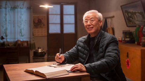 Nimebahatika Kumhudumia Mungu