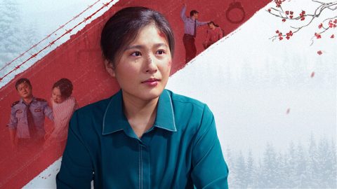 Kutumikia Wakati wa Upeo wa Ujana Gerezani