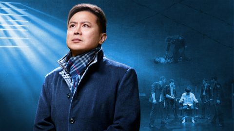 Kuinuka Kupitia Ukandamizaji wa Giza